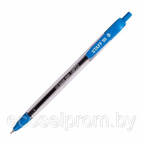 Ручка шариковая масляная автоматическая STAFF «EVERYDAY», СИНЯЯ, узел 0.7 мм, линия письма 0.35 мм