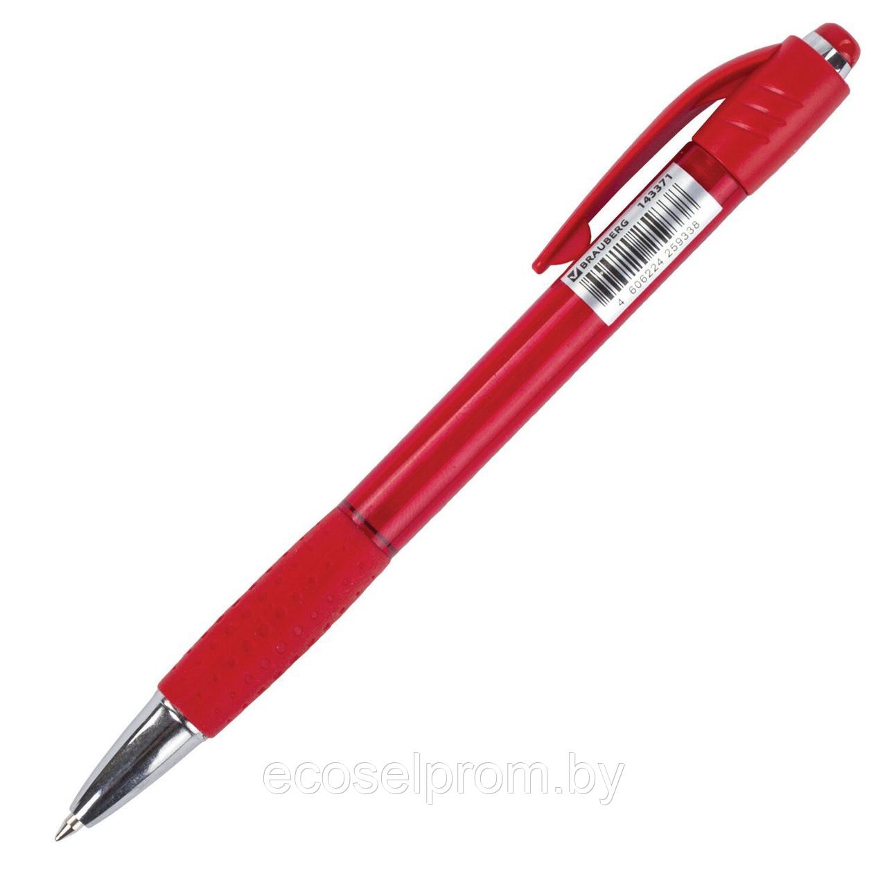 Ручка шариковая автоматическая с грипом BRAUBERG SUPER, СИНЯЯ, корпус красный, узел 0,7 мм, линия письма 0,35 - фото 2 - id-p202463990