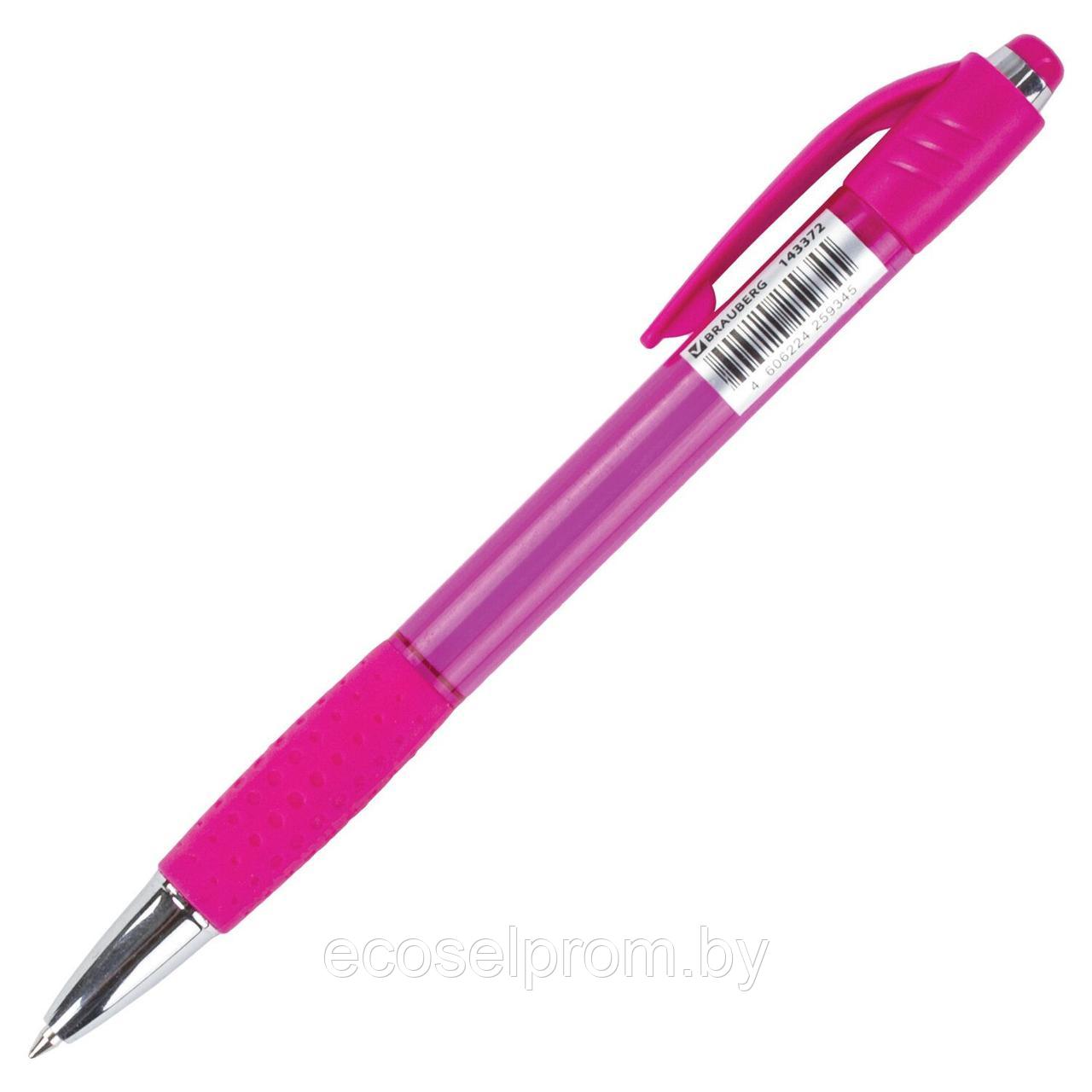 Ручка шариковая автоматическая BRAUBERG, СИНЯЯ, корпус розовый, 0,7мм, линия 0,35мм