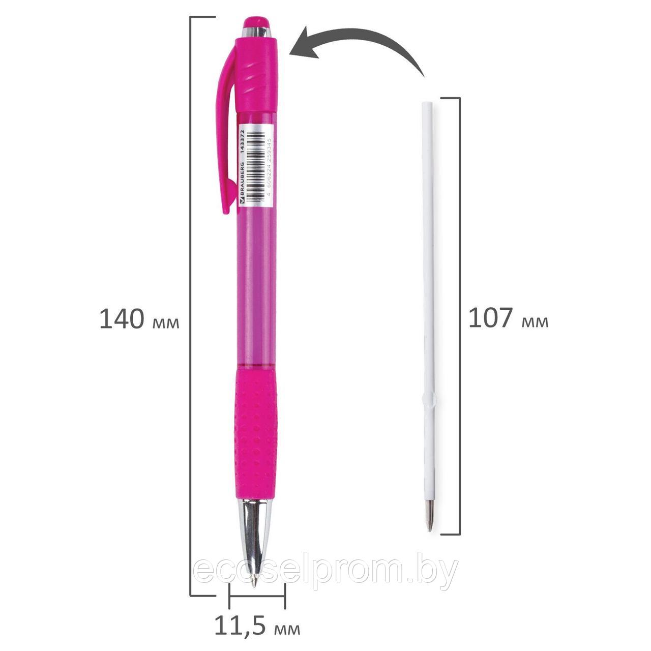 Ручка шариковая автоматическая BRAUBERG, СИНЯЯ, корпус розовый, 0,7мм, линия 0,35мм - фото 3 - id-p202463991