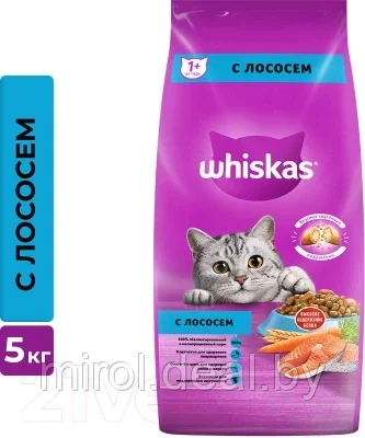 Корм для кошек Whiskas Вкусные подушечки с нежным паштетом с лососем - фото 2 - id-p202464493