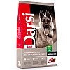 "Darsi" Adult сухой корм для взрослых собак крупных пород (мясное ассорти) 10кг, фото 3