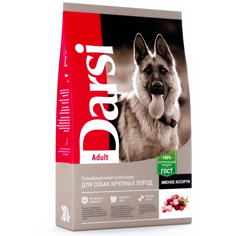 "Darsi" Adult сухой корм для взрослых собак крупных пород (мясное ассорти) 10кг - фото 3 - id-p202471239