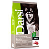 "Darsi" Active сухой корм для активных и рабочих собак всех пород (телятина) 10кг, фото 3