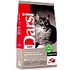 "Darsi" Adult сухой корм для взрослых кошек (мясное ассорти) 10кг, фото 2