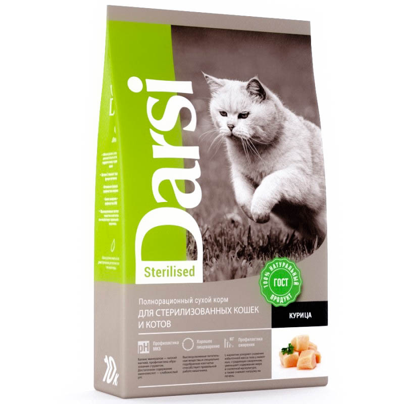 "Darsi" Sterilised сухой корм для стерилизованных кошек (курица) 10кг - фото 3 - id-p202471665