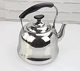 Чайник для плиты с фильтром 1.5 л KETTLE WS-GDH-1.5, фото 7