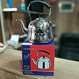 Чайник для плиты с фильтром 1.5 л KETTLE WS-GDH-1.5, фото 2