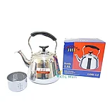 Чайник для плиты с фильтром 1.5 л KETTLE WS-GDH-1.5, фото 9
