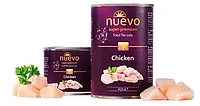 Консервы для кошек NUEVO Cat Chicken (курица) 200 гр (95104)