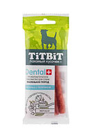 Палочка ДЕНТАЛ+ с телятиной для собак мелких пород "TiTBiT" (014455)