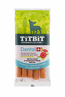 Трубочка ДЕНТАЛ+ с мясом индейки, для собак мини-пород "TiTBiT" (013991)