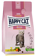 Сухой корм для кошек Happy Cat Junior LandGeflugel (птица) 10 кг