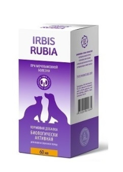 Кормовая добавка при мочекаменной болезни для кошек и собак 60 мл ИРБИС РУБИА (001674) - фото 1 - id-p202473337