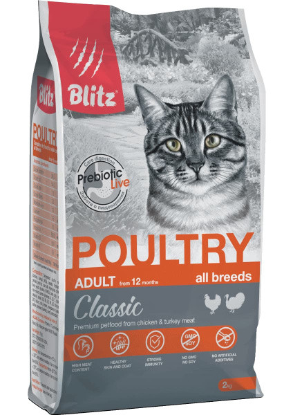 Сухой корм для кошек Blitz Classic Poultry Adult Cat All Breeds (домашняя птица) 2 кг - фото 1 - id-p202473401