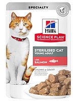 Влажный корм для кошек Hill's Science Plan Sterilised Cat Young Adult (лосось) 85 гр.