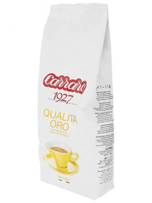 Кофе в зернах Carraro Qualita Oro 500g 8000604001399 - фото 1 - id-p202225016