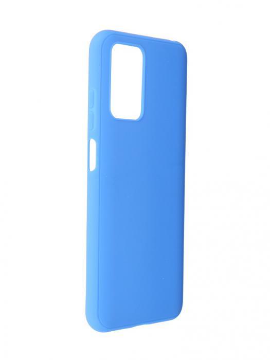 Защитный чехол LuxCase для Xiaomi Redmi 10 TPU 1.1mm Blue 62349 - фото 1 - id-p201940793