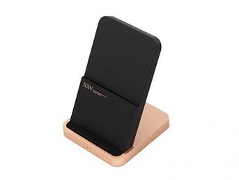 Зарядное устройство Xiaomi 50W Wireless Charging Stand BHR6094GL