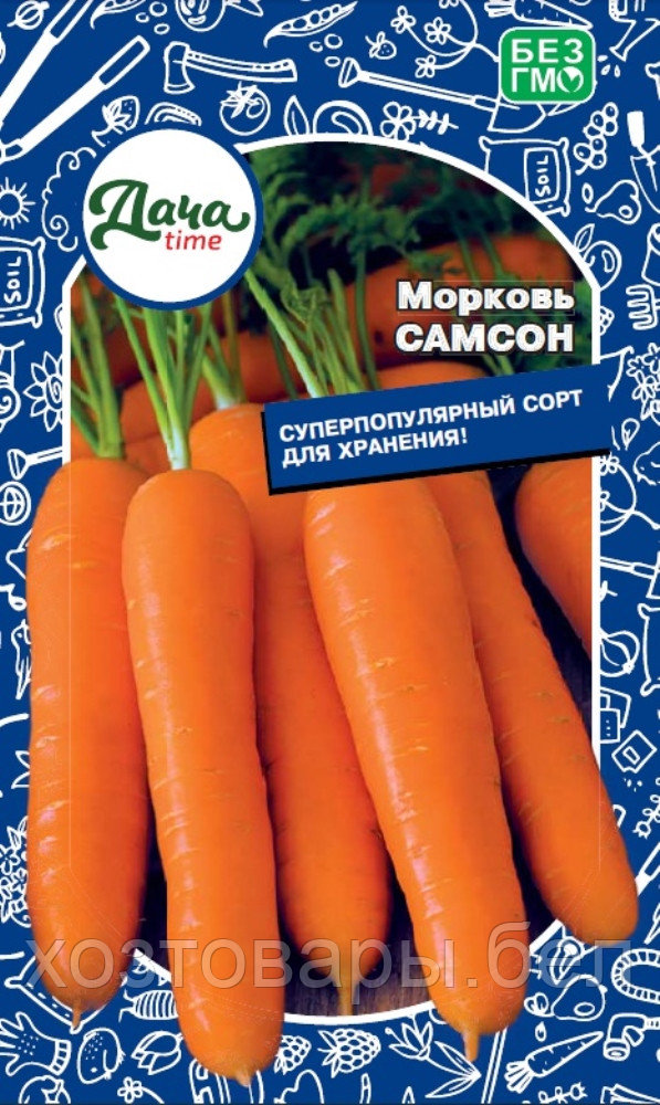 Морковь Самсон 0.5г Ср (Дачаtime)