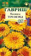 Календула Точ оф Ред 0,2г (Гавриш)