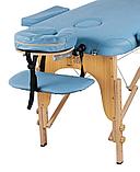 Массажный стол Atlas Sport складной 2-с деревянный 70 см (светло-голубой), фото 3
