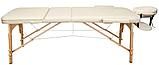 Массажный стол Atlas Sport 70 см складной 3-с деревянный (коричневый), фото 2