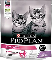 "Pro Plan" Delicate Kitten сухой корм для котят с чувствительным пищеварением (индейка) 400г