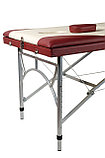 Массажный стол складной Atlas sport STRONG (70 см 3-с алюминиевый усиленная столешница) бургунди-крем, фото 3