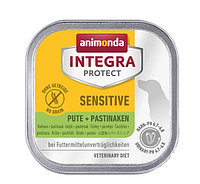 Влажный корм для собак Animonda INTEGRA Protect Sensetive при аллергии (индейка и пастернак) 150 гр