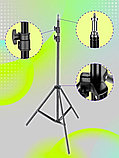 Кольцевая лампа 26 см RGB LED со штативом 220 см и пультом (Светодиодная лампа для селфи), фото 8