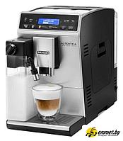 Кофемашина DeLonghi Autentica Cappuccino ETAM 29.660.SB