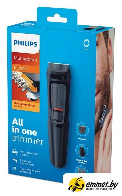 Универсальный триммер Philips MG3710/15 - фото 4 - id-p202474523