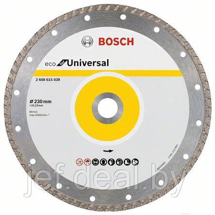 Алмазный круг 230х22 мм универс. TURBO ECO UNIVERSAL сухая резка BOSCH 2608615048, фото 2