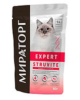 Влажный корм для кошек Мираторг Expert Struvite Cat 80 гр