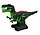 Динозавр на радиоуправлении 6666-9А, свет, музыка, игрушка для детей, р/у, д/у, фото 2