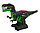 Динозавр на радиоуправлении 6666-9А, свет, музыка, игрушка для детей, р/у, д/у, фото 3