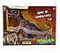 Динозавр музыкальный 666-19А, свет, музыка, игрушка для детей, фото 2