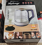Чайник электрический стеклянный 2.0 л 2000 Вт Mylongs MY-3688, фото 3