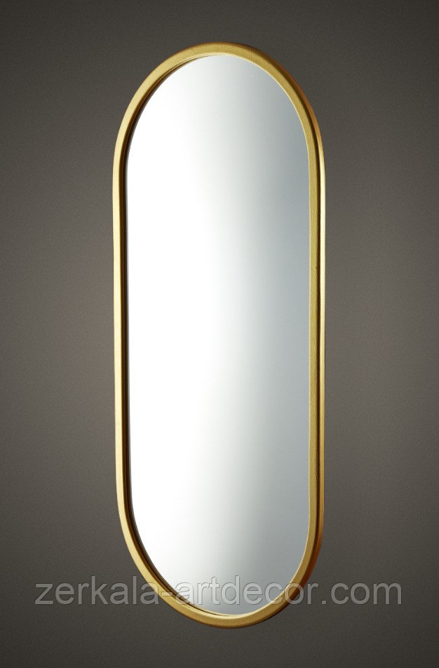 Зеркало овальное(капсульное) "Alba" с парящей подсветкой 350, 700, Золото - фото 5 - id-p202445221