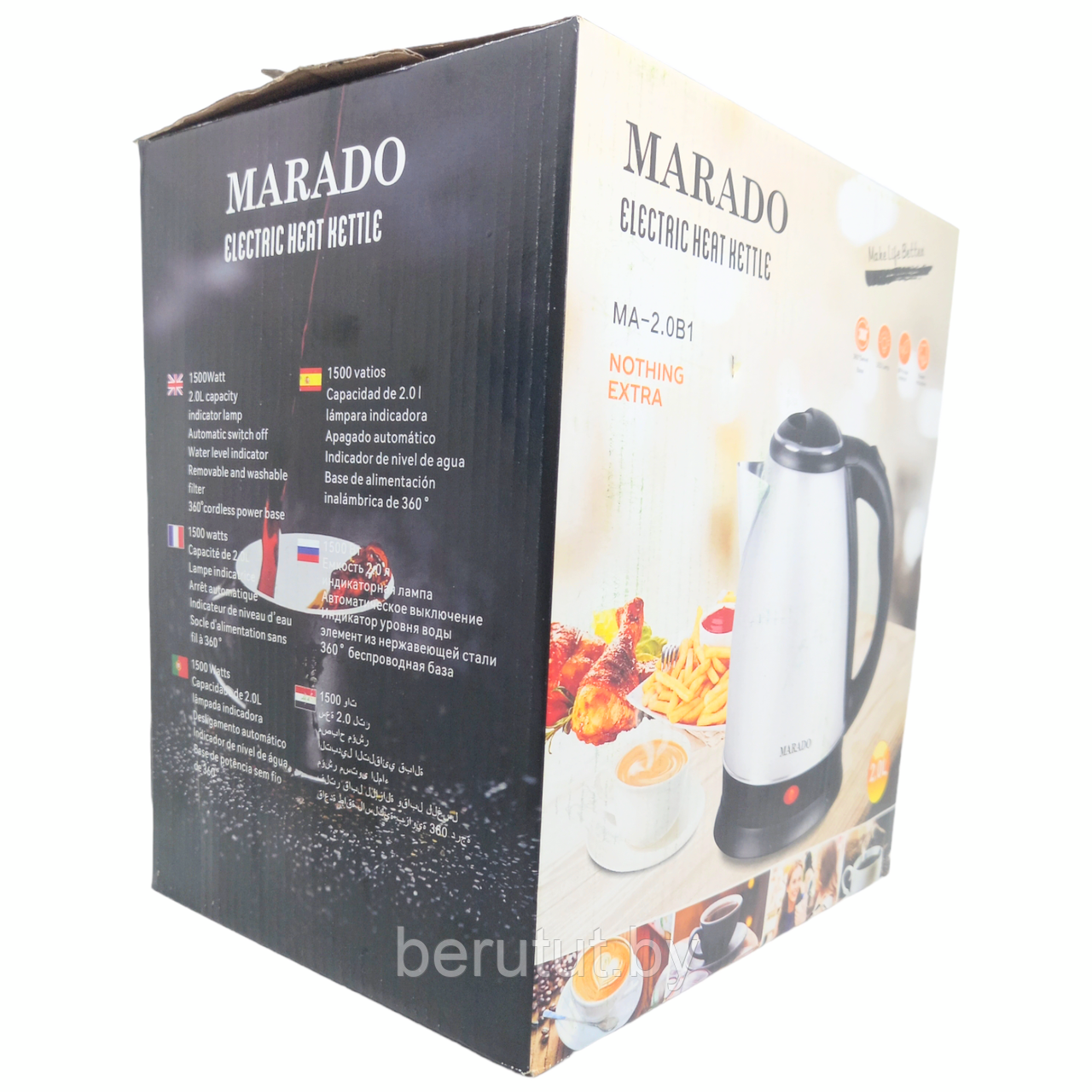 Чайник электрический металлический 2.0 л, мощность 1500 Вт, Marado MA-2.0B1 - фото 8 - id-p202477878