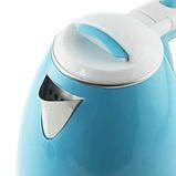 Чайник электрический металлический 2.0 л, мощность 2000 Вт, 4 расцветки , RAF R.7826, фото 3