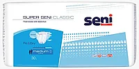 Подгузники для взрослых Super Seni Classic 2 Medium 75-110см, 30шт