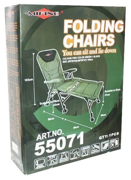 Карповое кресло кровать Mifine 2 в 1 с подставкой для ног 55071 до 150 кг - фото 10 - id-p202478434