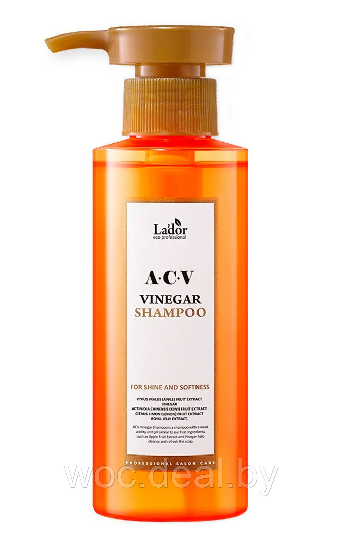 La'dor Шампунь с яблочным уксусом для блеска волос ACV Vinegar, 10 мл - фото 1 - id-p184130637