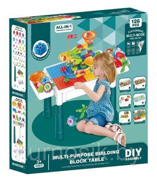 Развивающий игровой столик Diy с конструктором 2в1, 126 деталей