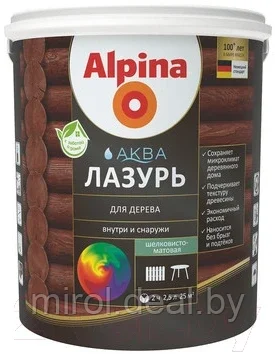 Лазурь для древесины Alpina Аква - фото 1 - id-p202500852