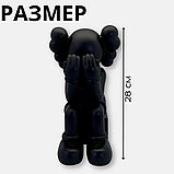 Интерьерная игрушка KAWS Companion Passing Through 27 см, фото 2