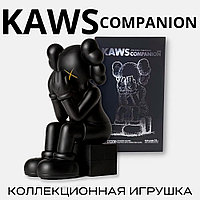 Интерьерная игрушка KAWS Companion Passing Through 27 см