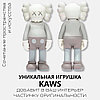Интерьерная игрушка KAWS Companion 18 см, фото 3